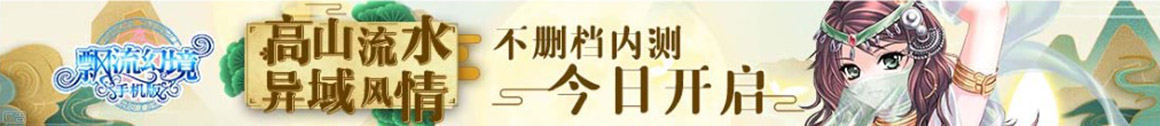 中秀園林網